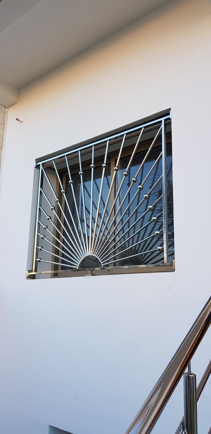Sunburst Window Grill